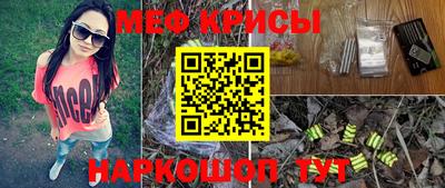 круглые Канаш
