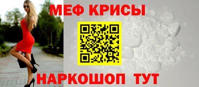 гашиш Камышлов