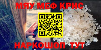 круглые Канаш