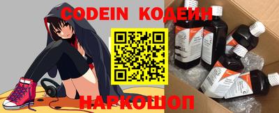 гашиш Камышлов