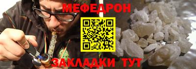 гашиш Камышлов