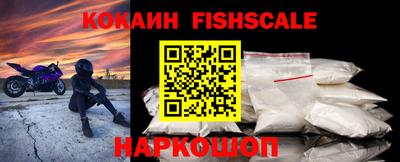 круглые Канаш