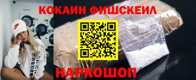 круглые Канаш