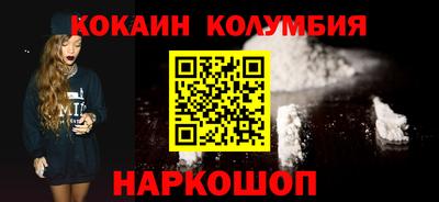 круглые Канаш