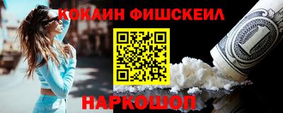 мет Кандалакша