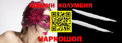 круглые Канаш