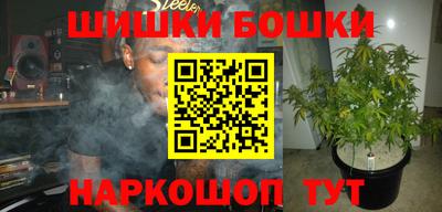 гашиш Камышлов