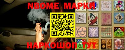 гашиш Камышлов