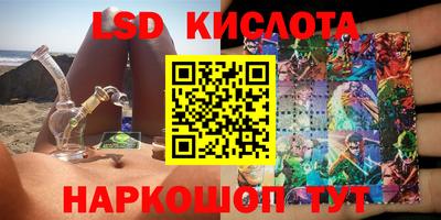 гашиш Камышлов