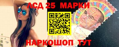 гашиш Камышлов