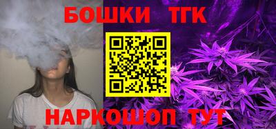 гашиш Камышлов