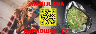 мет Кандалакша