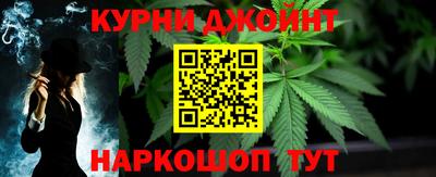 круглые Канаш