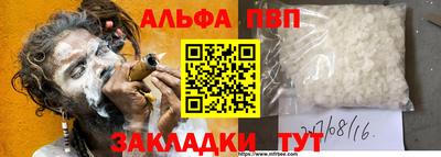 гашиш Камышлов
