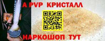 мет Кандалакша