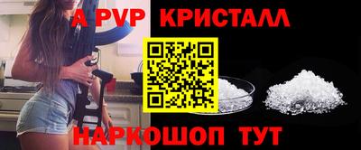 мет Кандалакша