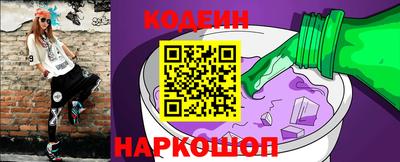 круглые Канаш