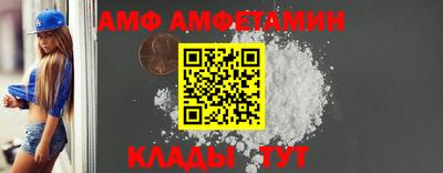 гашиш Камышлов