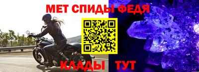 круглые Канаш