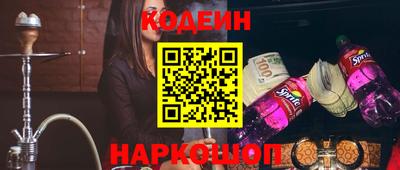 круглые Канаш