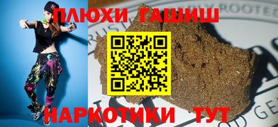 круглые Канаш
