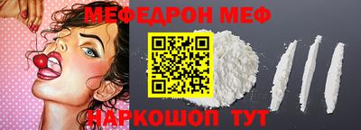 круглые Канаш