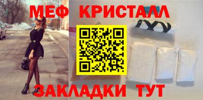 круглые Канаш