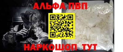 круглые Канаш